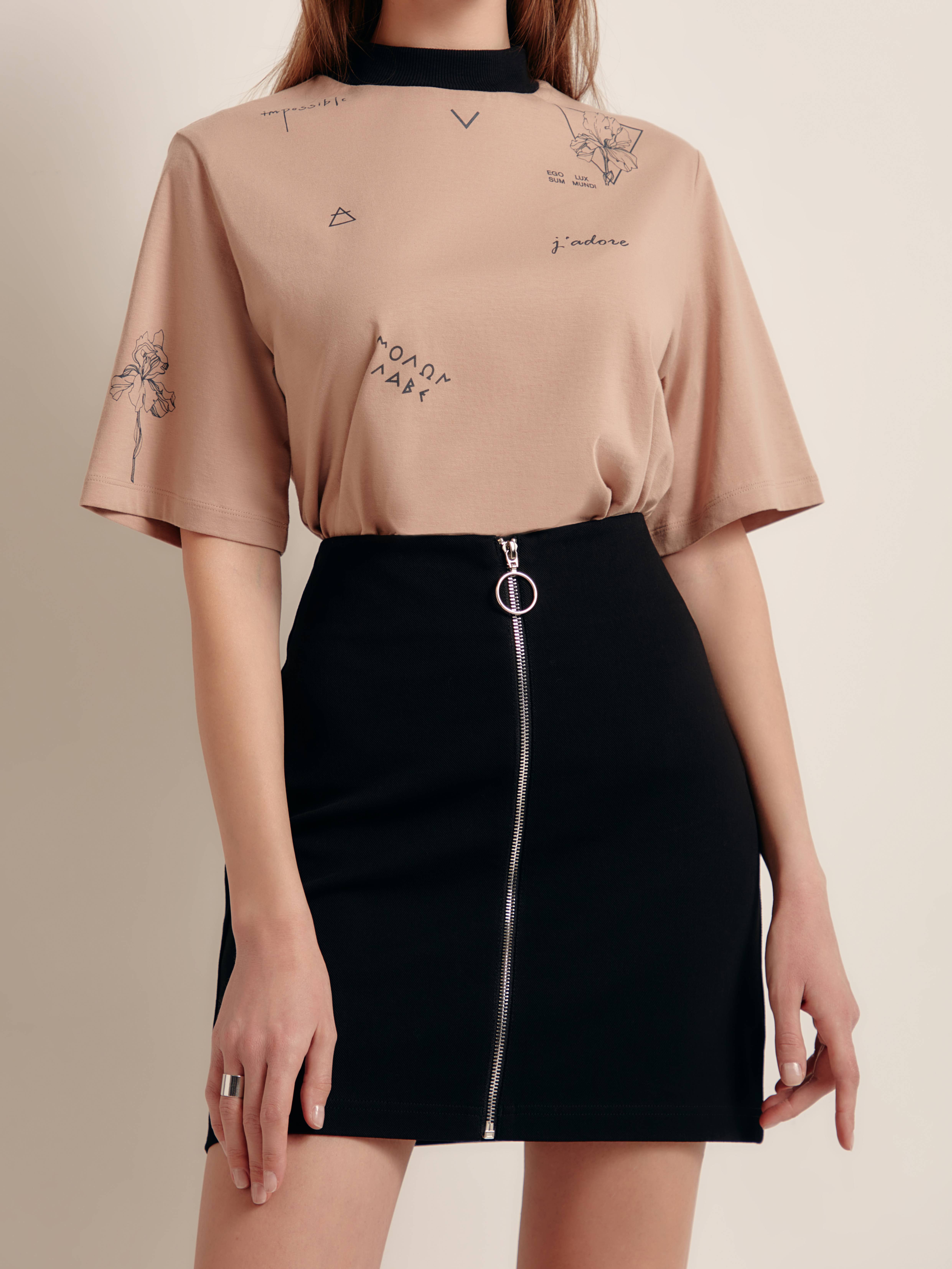 Джемпер жіночий Conte ⭐️, Black;beige;white, Футболка з бавовни з тату-малюнками "Ego" LD 1409
Джемпер жіночий Conte ⭐️, Black;beige;white, Футболка з бавовни з тату-малюнками "Ego" LD 1409