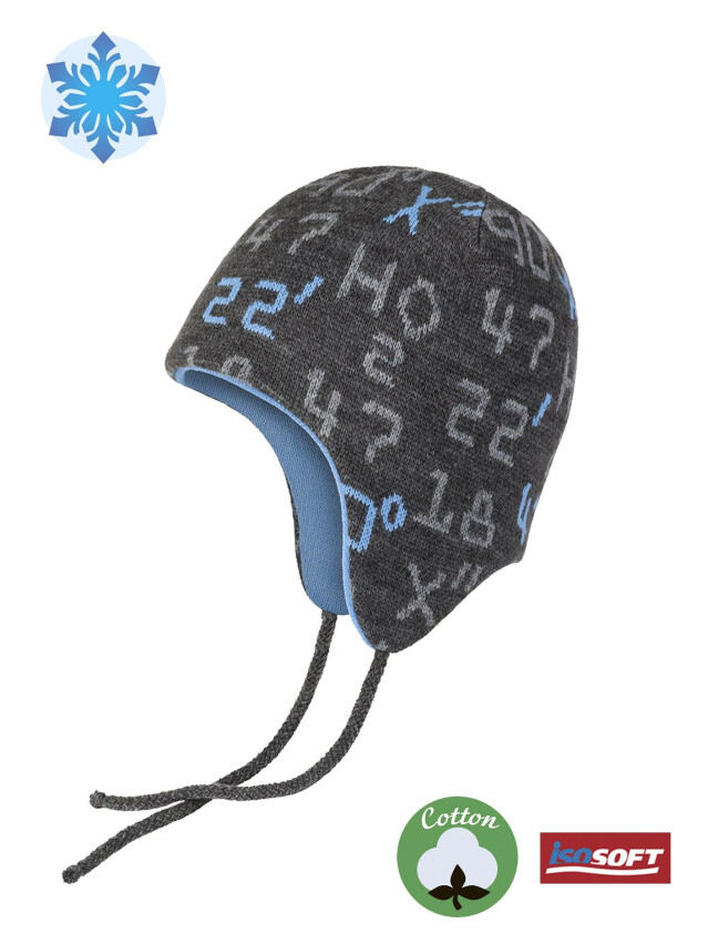 Шапка дитяча ESLI 18С-41СП, р.48-50, сіро-блакитний - 1