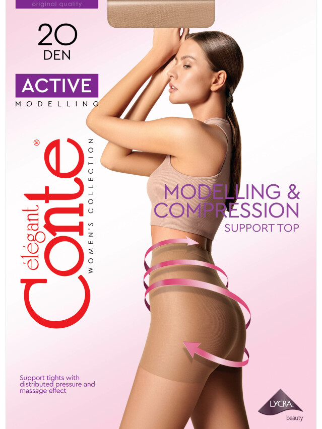 Колготки жіночі ACTIVE 20, р.2, nero - 4