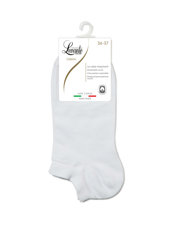 Шкарпетки жіночі бавовняні LEV L0258S (ультракороткі),р.36-37, 000 white - 3