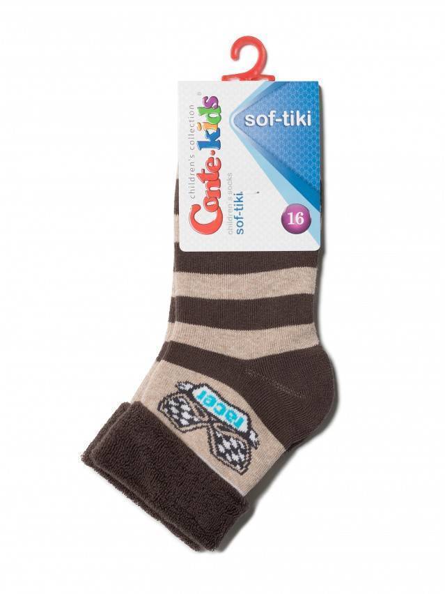 Шкарпетки дитячі SOF-TIKI, р. 16, 231 бежевий - 2