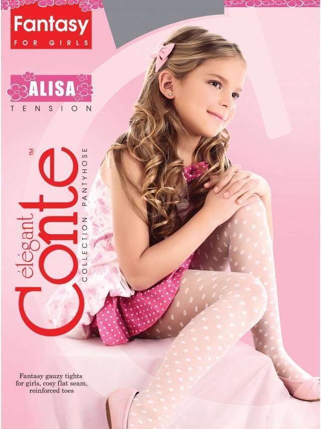 Колготки дитячі нарядні ALISA, р. 104-110, pink - 1