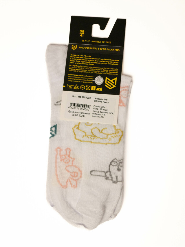 Шкарпетки MS M0303S Fancy (Cats) р.42-45, 38 білий - 5