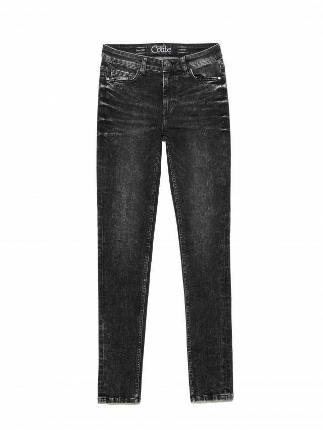 Джинси Skinny особливої варки з середньою посадкою. - 4