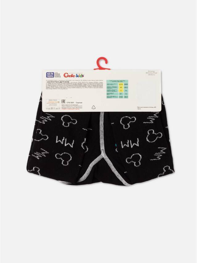 Колготки дитячі CK DISNEY 17С-130СПМ, р.62-74 (12),601 чорний-бірюза - 4