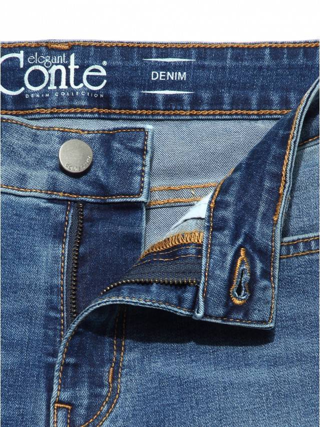 Джинси SKINNY з середньою посадкою. - 10