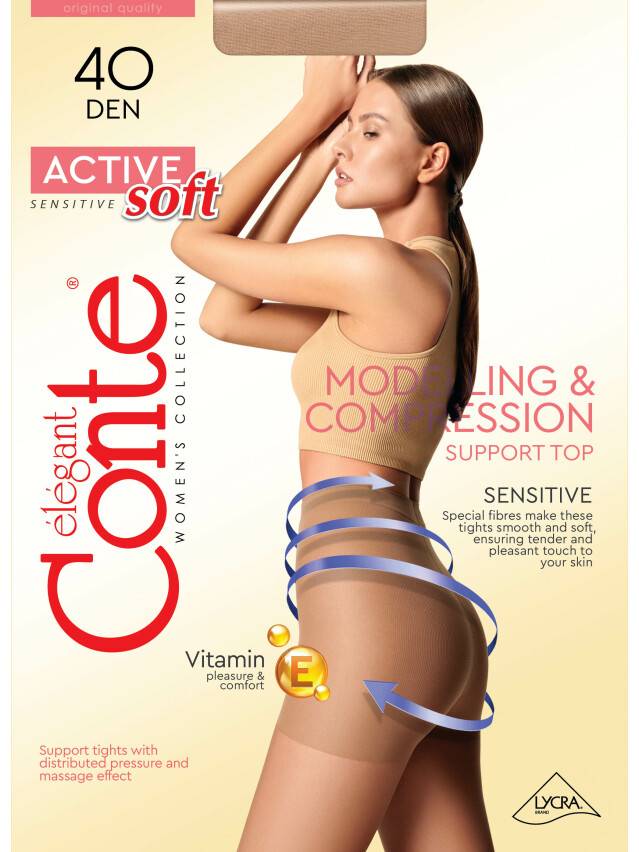 Колготки жіночі ACTIVE SOFT 40, р.2, natural - 4