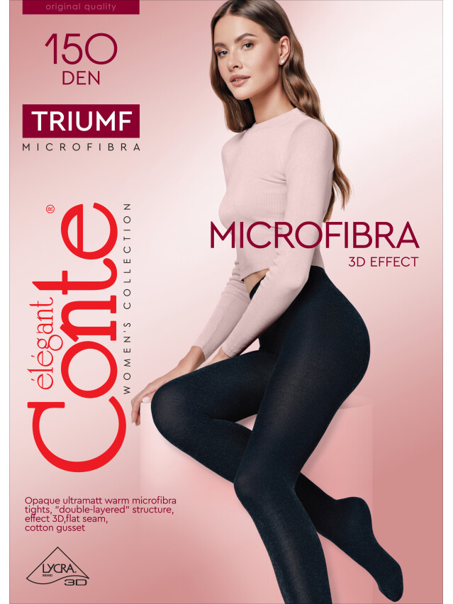 Колготки жіночі CE TRIUMF 150 (EURO),р.2, nero - 4