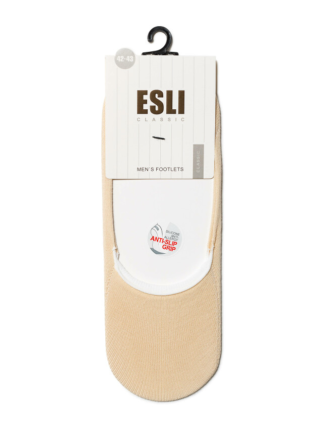 Підслідники чоловічі бавовняні ESLI CLASSIC 16С-18СПЕ, р.25, 000 бежевий - 2