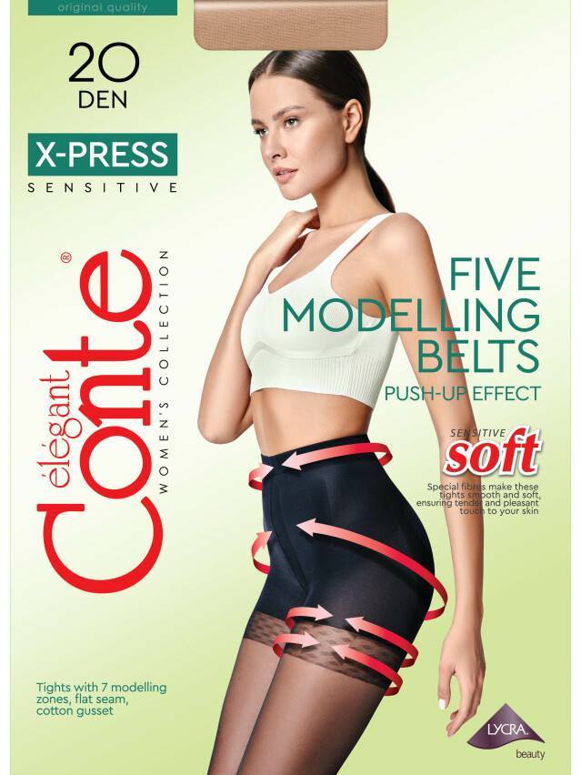 Колготки жіночі X-PRESS 20, р.2, nero - 5