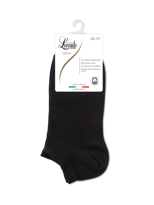Шкарпетки жіночі бавовняні LEV L0258S (ультракороткі),р.36-37, 000 black - 3