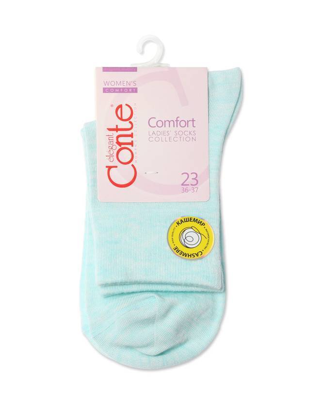 Шкарпетки женские вискозные CE COMFORT 20С-67СП, р.36-37, 000 бледно-бирюзовый - 3