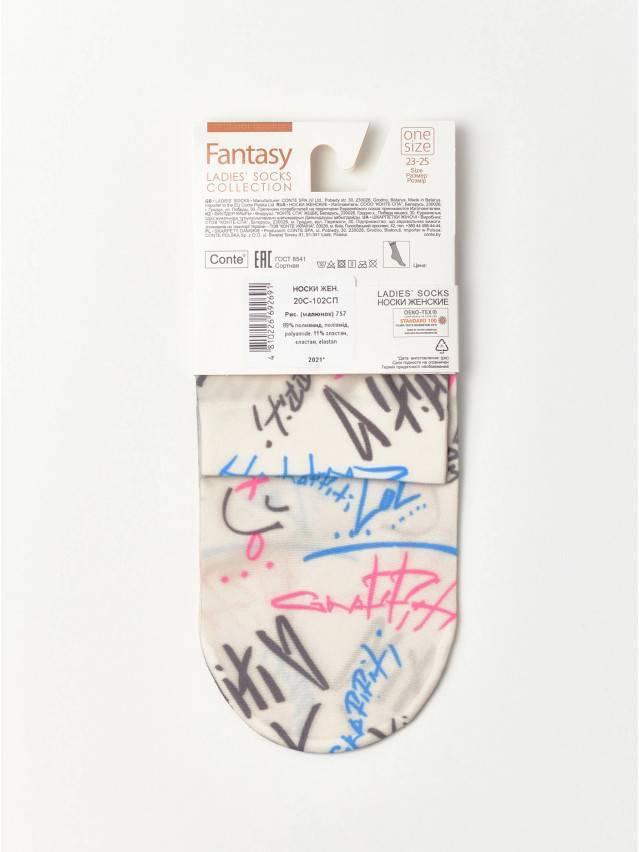 Шкарпетки жіночі CE FANTASY 20С-102СП, р.36-39, 757 - 5