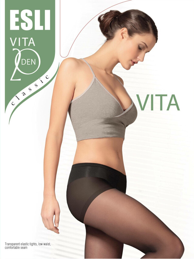 Колготки жіночі ESLI VITA 20, р.2, nero - 1