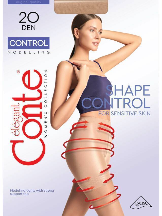 Колготки жіночі CONTROL 20, р.2, natural - 4