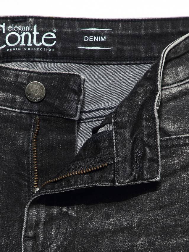 Джинси Skinny особливої варки з середньою посадкою. - 7