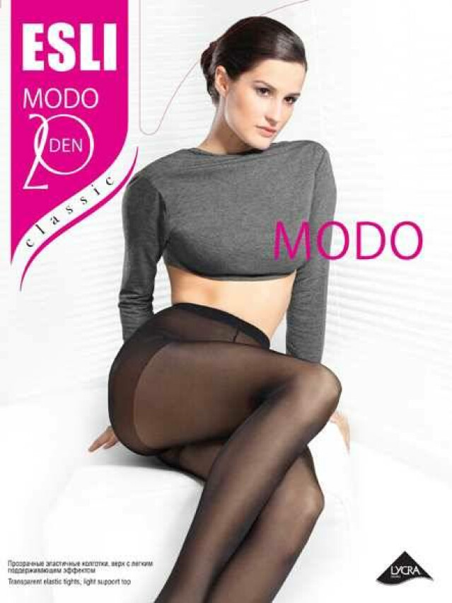 Колготки жіночі ESLI MODO 20, р.2, sahara - 1