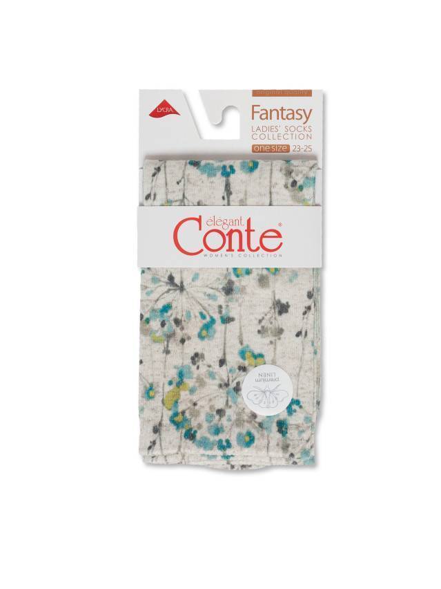 Шкарпетки женские CE FANTASY 20С-107СП, р.36-39, 258 бежевый - 3