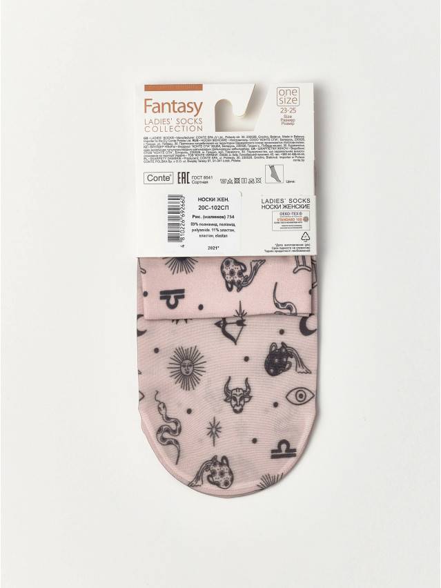 Шкарпетки жіночі CE FANTASY 20С-102СП, р.36-39, 754 - 5