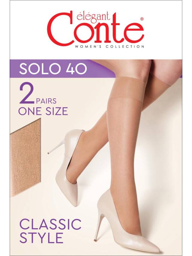 Гольфы женские CE SOLO 40 (2 пары),р.36-39, natural - 1