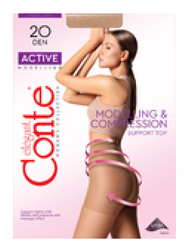 Колготки полиамидные женские ACTIVE 20 8С-63СП, p. 2, natural - 5