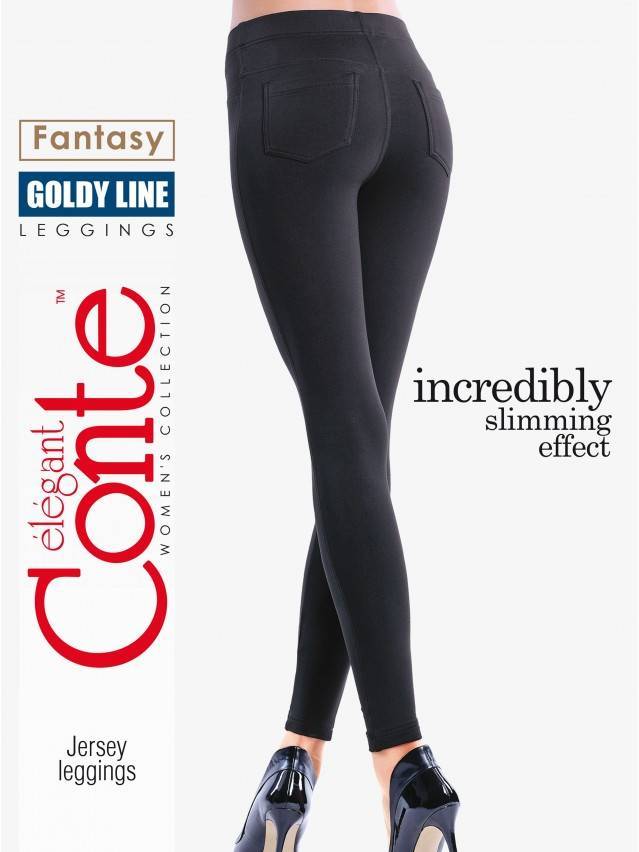 Джеггинсы GOLDY LINE 15С-004ТСП, p. 164-102, black - 7