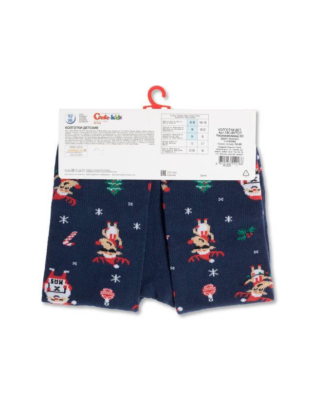 Колготки детские CK NEW YEAR 19С-95/1СП, р.104-110 (16),553 темно-синий - 3