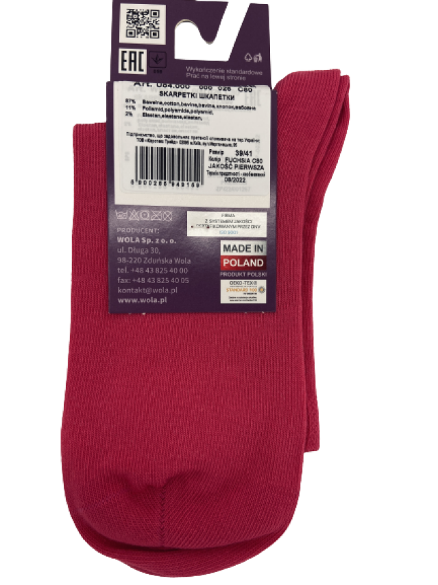 Носки женские W84.000 р.36-38 000 фуксия - 2