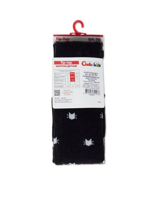 Колготки детские CK TIP-TOP, р.104-110 (16),567 черный - 3