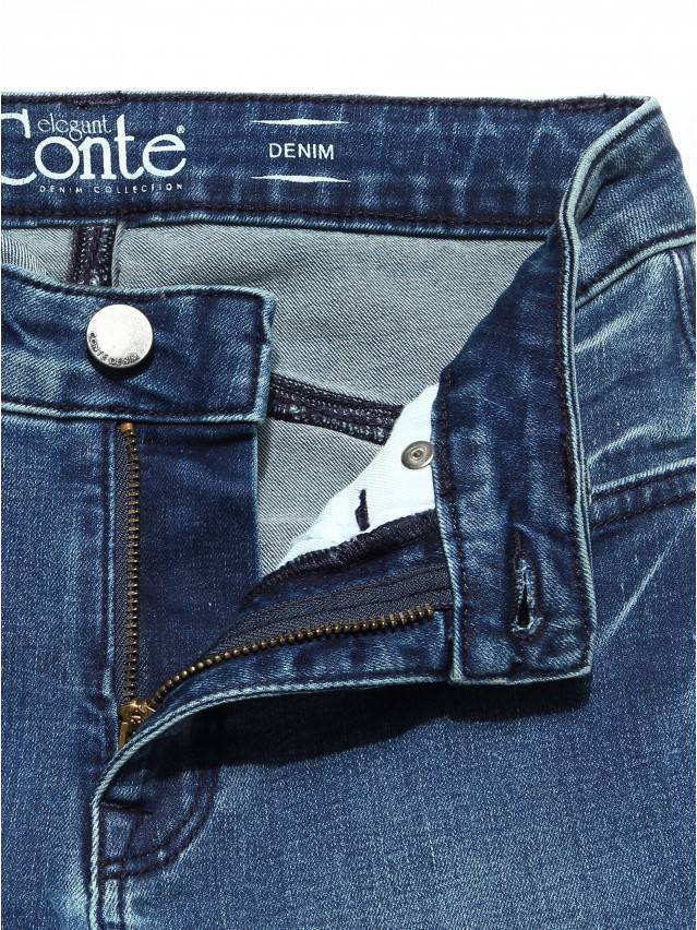 Джинсы skinny с высокой посадкой CON-144, р.170-90, dusty blue - 6