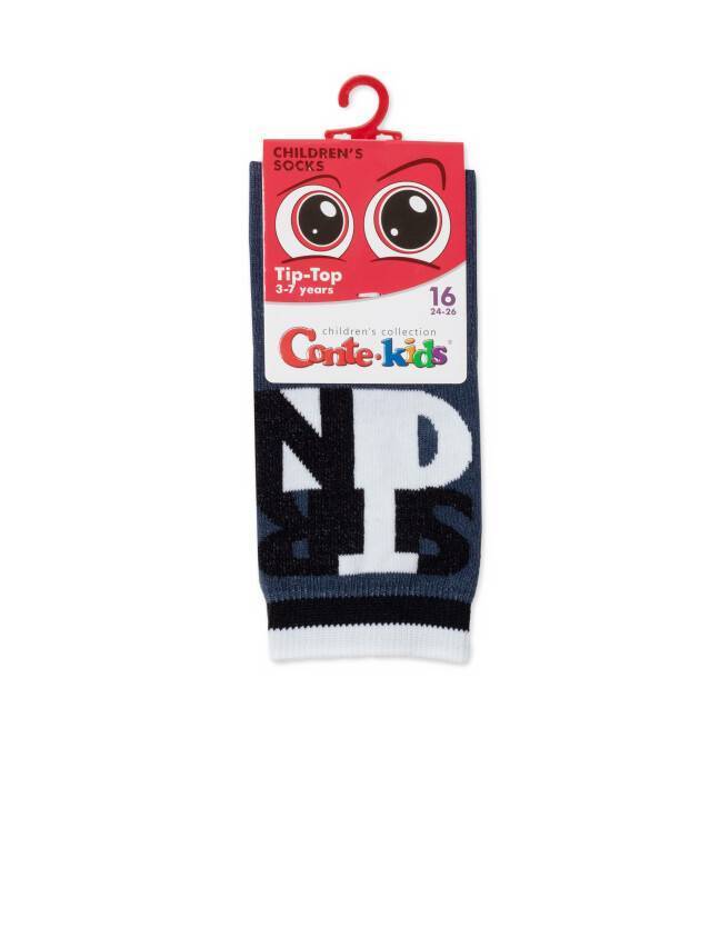Носки детские CK TIP-TOP 5С-11СП, р.16, 608 темно-синий - 2