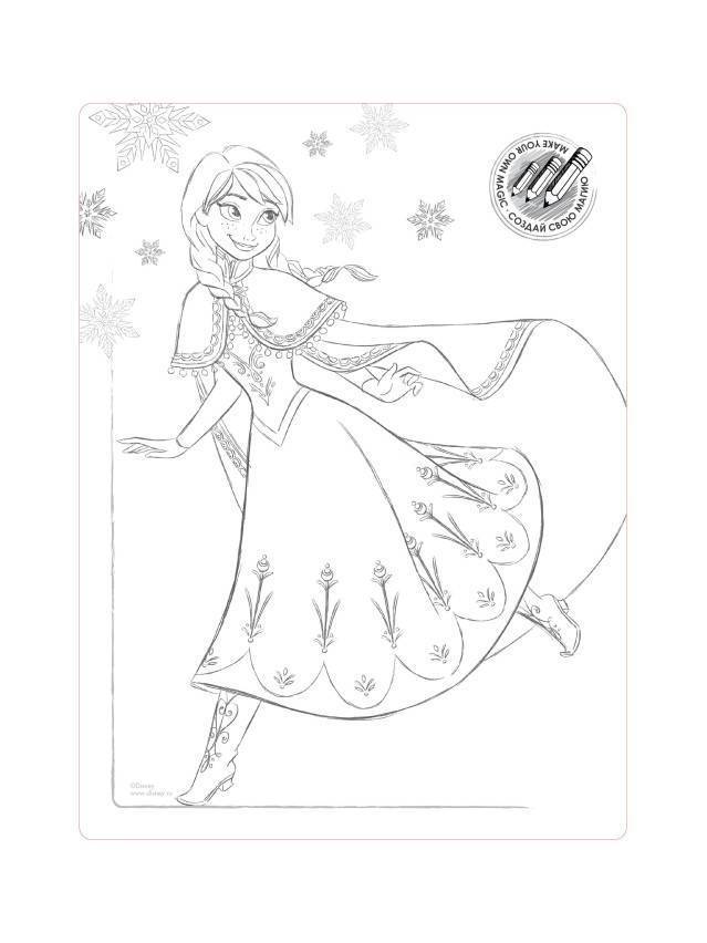 Колготки детские нарядные ©Disney 18С-160СПМ, р.104-110, bianco - 5