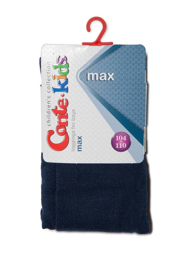 Леггинсы для мальчиков MAX 6С-13СП, p. 104-110, темно-синий, рис. 000 - 3