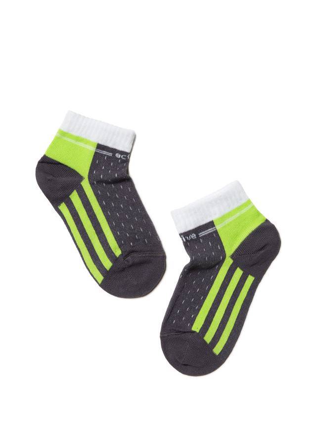 Носки детские ACTIVE (короткие) 7С-97СП, p. 12, темно-серый-салатовый, рис. 308 - 1