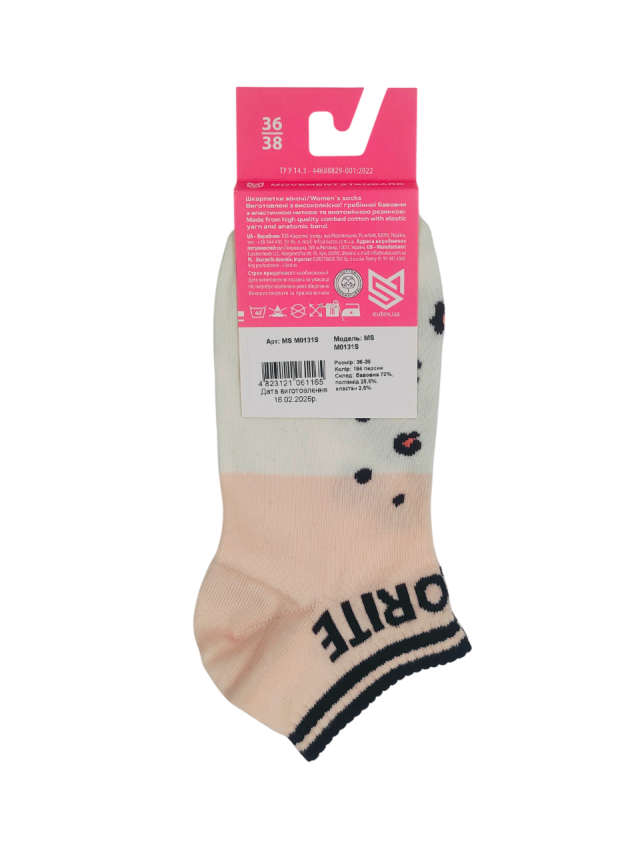 Короткие носки с сеткой M0131S - 3