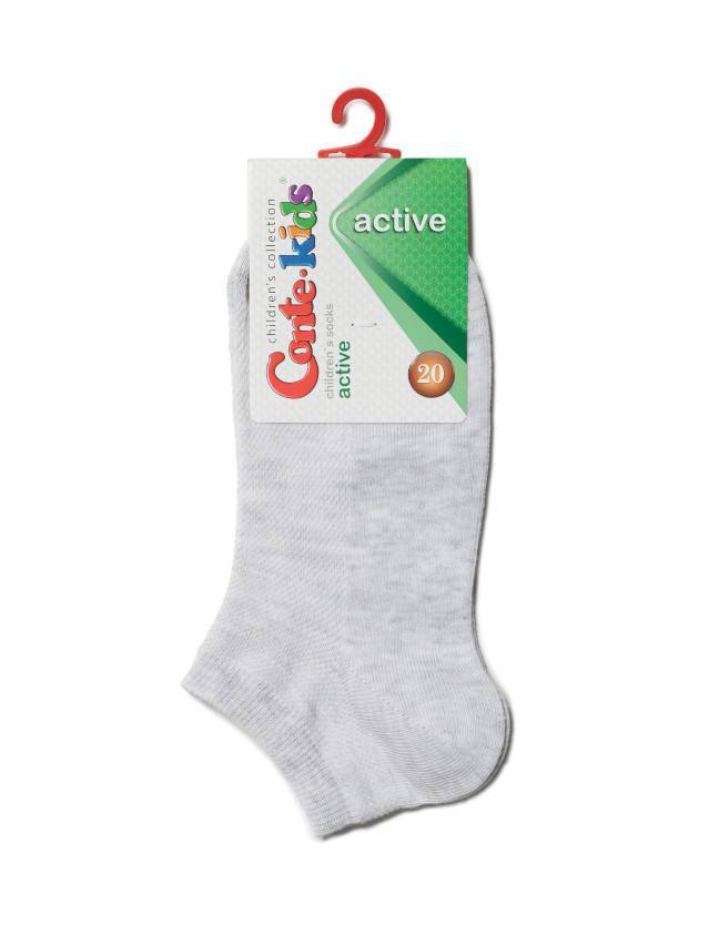 Носки детские ACTIVE (короткие) 19С-180СП, р.14, 484 светло-серый - 2