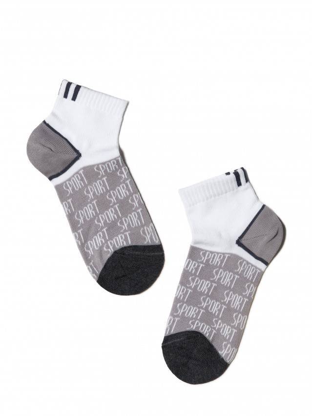 Носки детские ACTIVE (короткие) 13С-34СП, p. 16, белый-серый, рис. 312 - 1