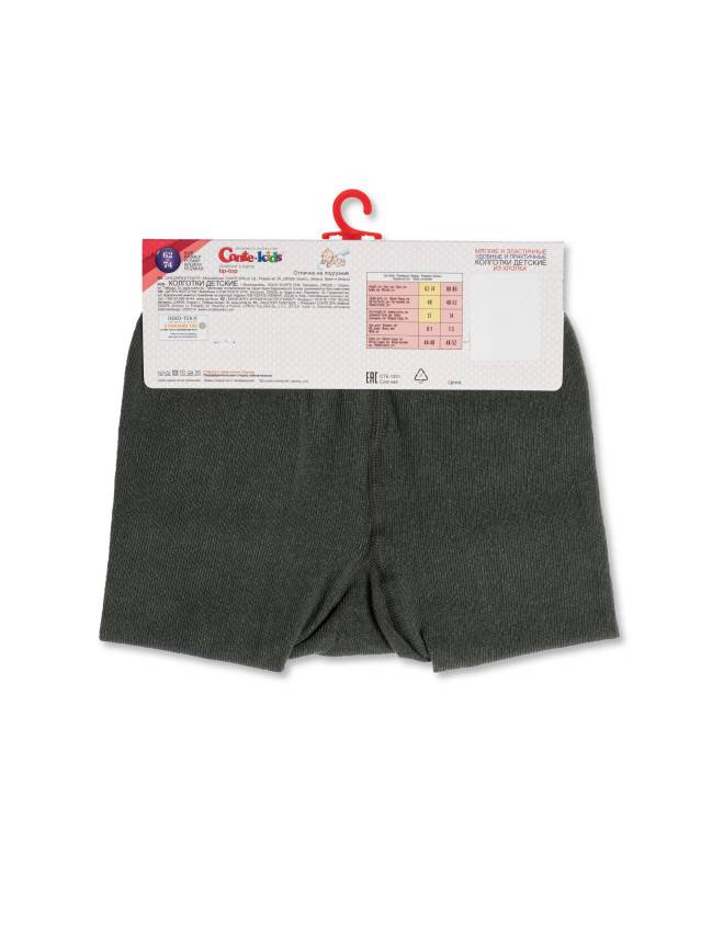 Колготки детские CK TIP-TOP 17С-60СП, р.104-110 (16),560 хаки - 3
