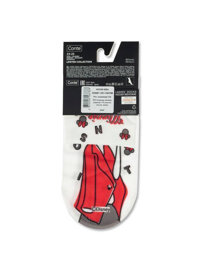 Носки женские CE DISNEY 20С-130СПМ, р.36-39, 518 - 4