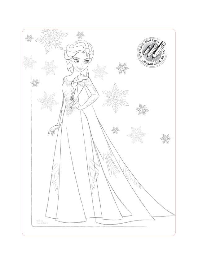 Колготки детские нарядные ©Disney 18С-158СПМ, р.104-110, bianco - 3