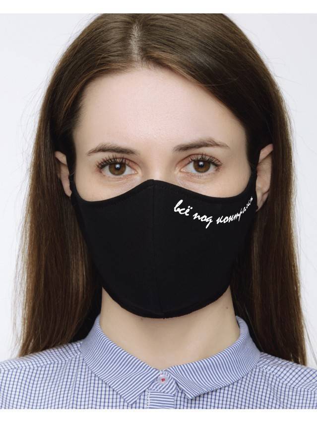 Повязка на лицо F 05, р.15 х 23, black - 2