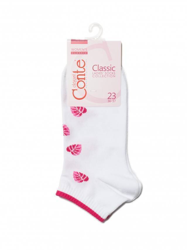 Носки хлопковые CLASSIC (короткие) 7С-34СП, р. 36-37, 185 белый - 3