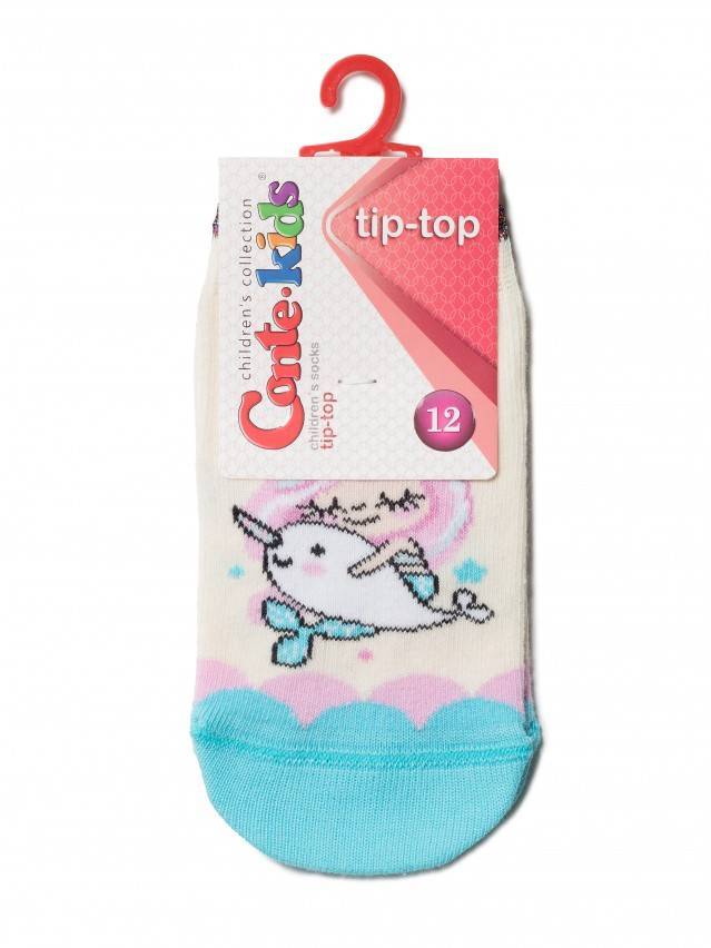 Носки детские TIP-TOP 5С-11СП, р.12, 497 капучино - 2