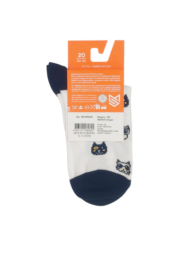 Носки дет. MS M0402S (image),р.20, 658 белый - 3