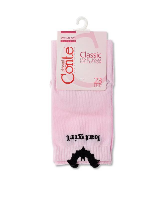 Носки жен. хлопковые CE CLASSIC 17С-183СП, р.36-37, 245 светло-розовый - 4