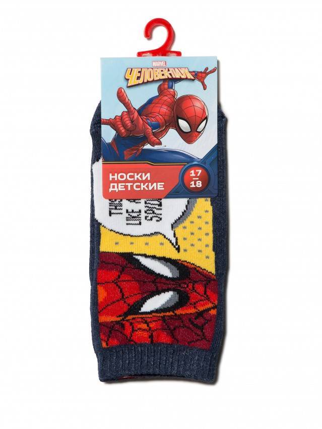Носки детские ©MARVEL (короткие) 17С-133СПМ, р.16, 358 темно-синий - 3