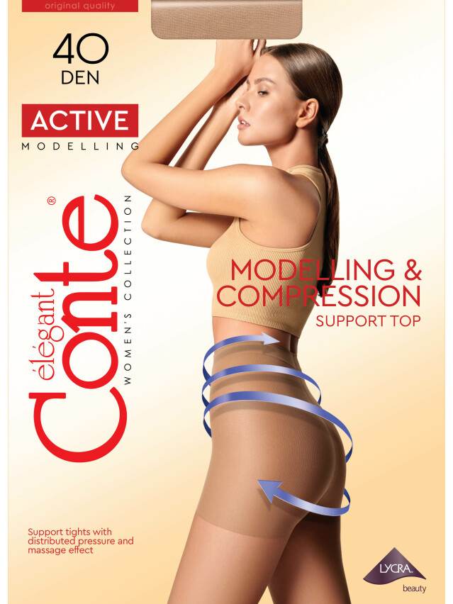 Колготки полиамидные женские ACTIVE 40 8С-61СП, p. 2, natural - 1