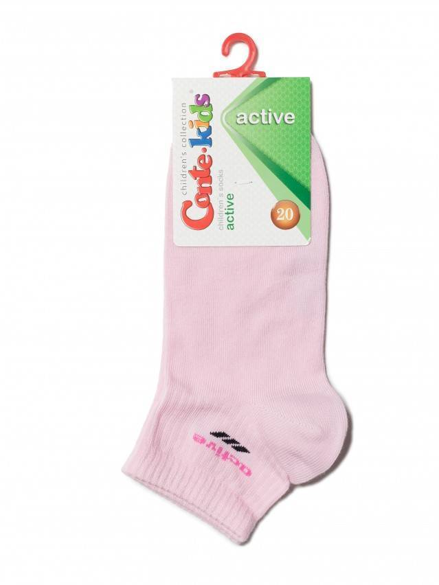 Носки хлопковые детские ACTIVE 13С-34СП, p. 20, светло-розовый, рис. 159 - 2