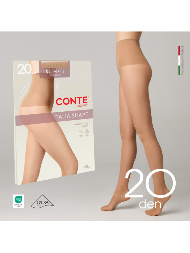 Колготки с моделирующим поясом SLIMFIT 20 - 2