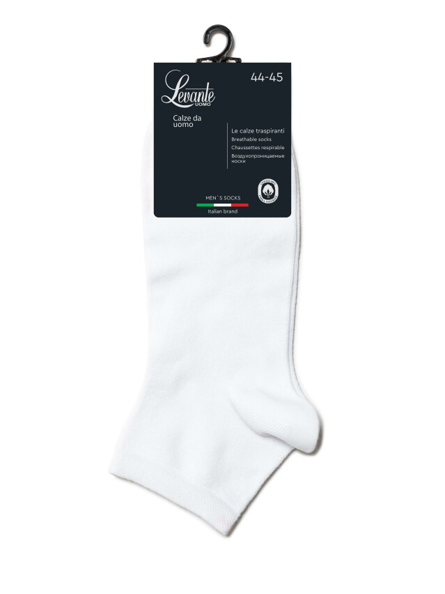 Носки мужские LEV L0252S, р.40-41, 000 white - 2